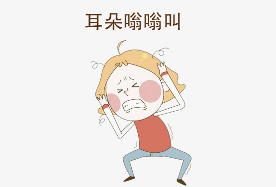 神经性耳鸣耳朵嗡嗡响怎么办?